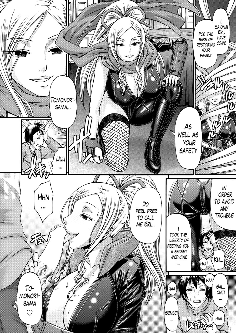 Hentai Manga Comic-Oshikake Riot-Chapter 4-6